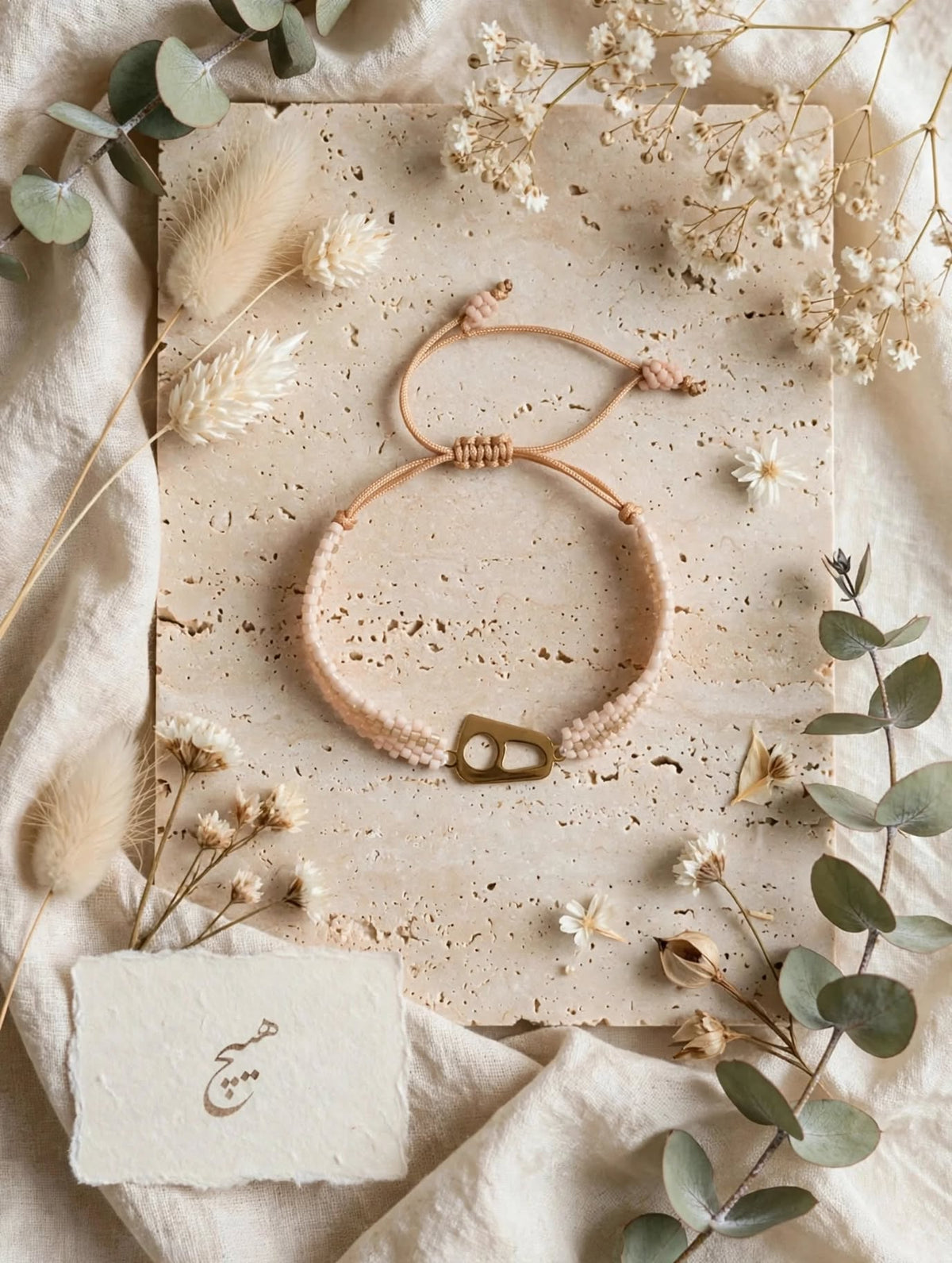 18K Gold Heech Miyuki Bracelet